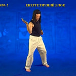 Підготовчий комплекс Тенсьогріті (Tensegrity) 6/7