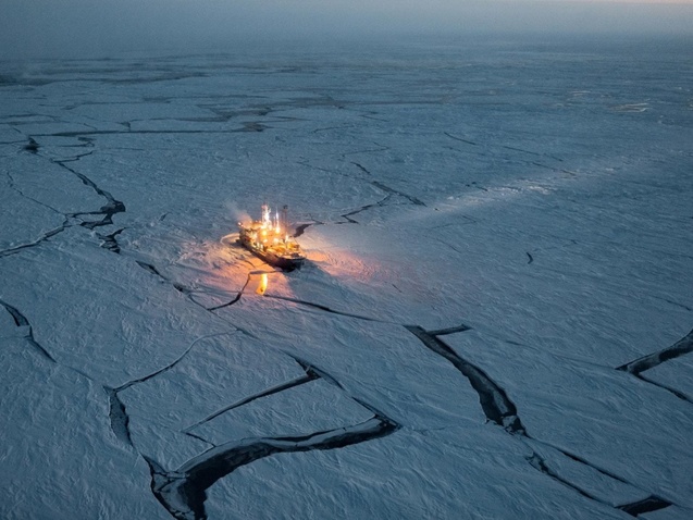 Найкращі фотографії 2016 року від National Geographic 1/1