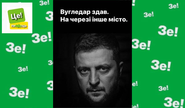 Вібраційний прогноз від Lee на жовтень 2024 року 1/1