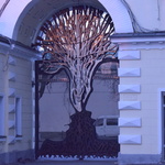 Крим. Далеко, Поряд, завЖди 1/5