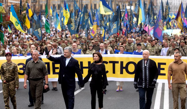 Валерій Зміївський<br />
Україна. Знаки Зодіаку<br />
Україна, рік 2020-й. Рік Білого Орла (Білого Щура)<br />
  1/1