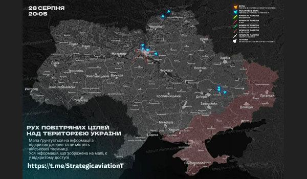 Вібраційний прогноз lee на серпень 2026 року 1/1