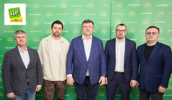 Вібраційний прогноз від lee на березень 2026 року 1/1