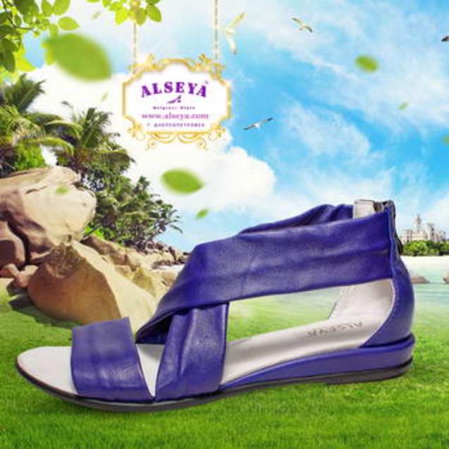 Дніпропетровська фабрика жіночого взуття ALSEYA 