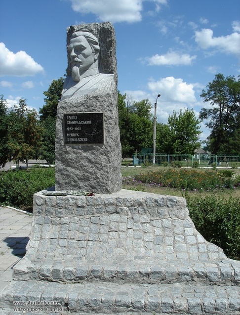 Генріх Семирадський, пам'ятник