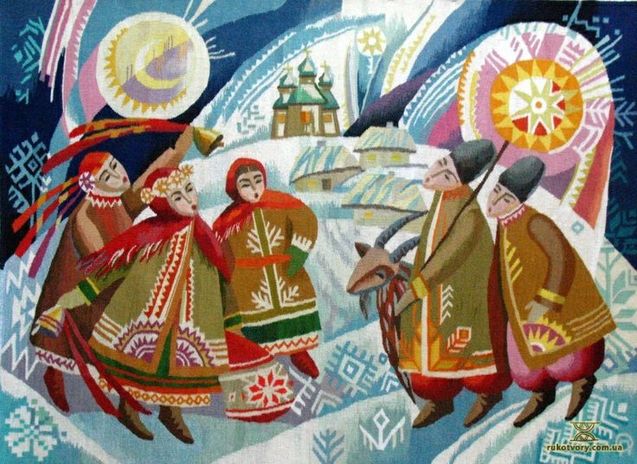 українські традиції Різдво коляда