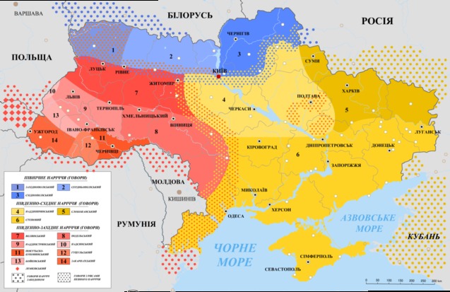 Про розвиток української мови 1/1