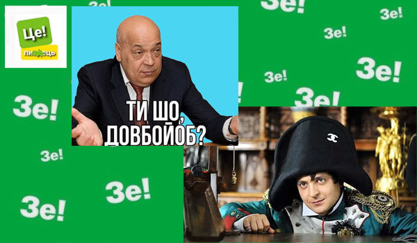 Вібраційний прогноз на березень 2024 року від lee 1/1