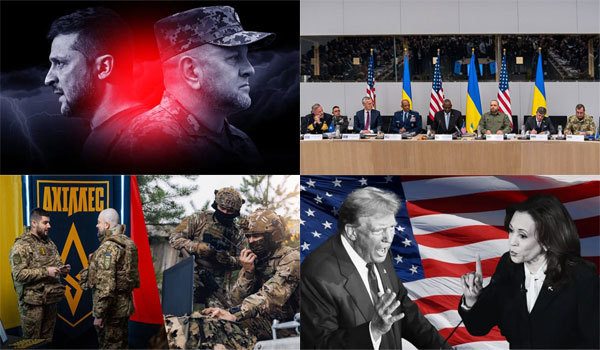 Україна, рік 2024-й. Зміст 1/1