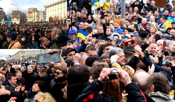 06 жовтня 2019 року<br />
Народне Віче «Зупинимо капітуляцію» 1/1