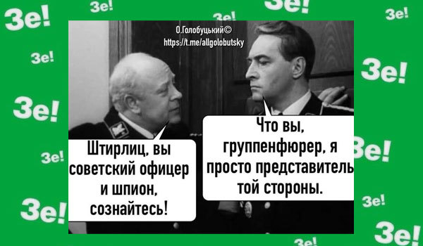 29 вересня 2020 року<br />
Розслідування Юрія Бутусова<br />
Справу про провал спецоперації СБУ не закрито<br />
  1/1