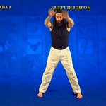 Підготовчий комплекс Тенсьогріті (Tensegrity) 1/11