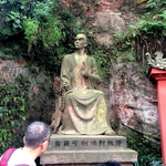 Будда, китайська культура, фото