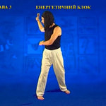 Підготовчий комплекс Тенсьогріті (Tensegrity) 4/7