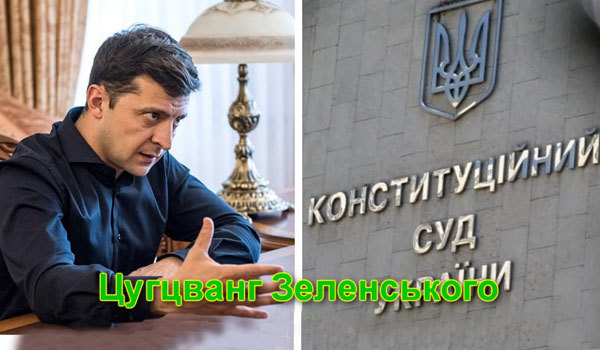 29 жовтня 2020 року<br />
Віталій Портников<br />
Це і є олігархічний реванш<br />
  1/1