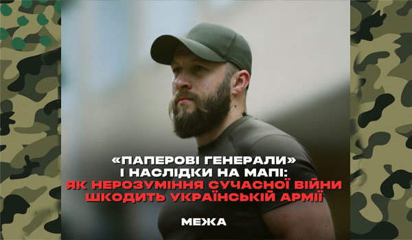 Вібраційний прогноз від lee на грудень 2025 року 1/1