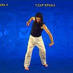 Підготовчий комплекс Тенсьогріті (Tensegrity) 7/8