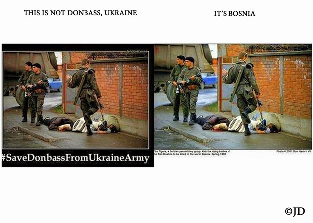 Боснія Україна брехня в російських ЗМІ