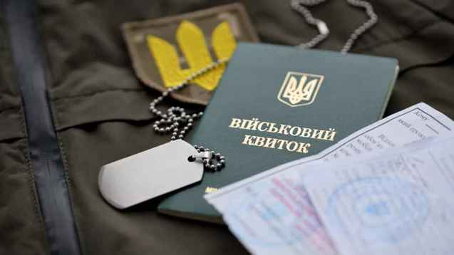 &laquo;Білий квиток&raquo;: міфи та реальність звільнення від військової служби 1/1