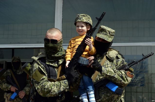 діти Донбасу