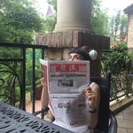 китайська газета