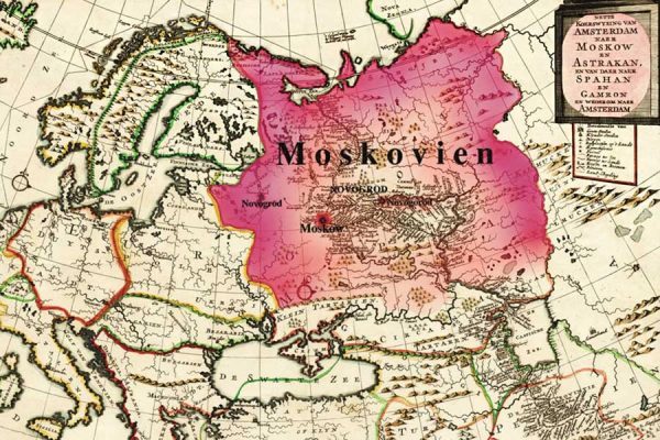 Щоб т. зв. росія ЗНОВУ стала МосковЩИНОю  1/1