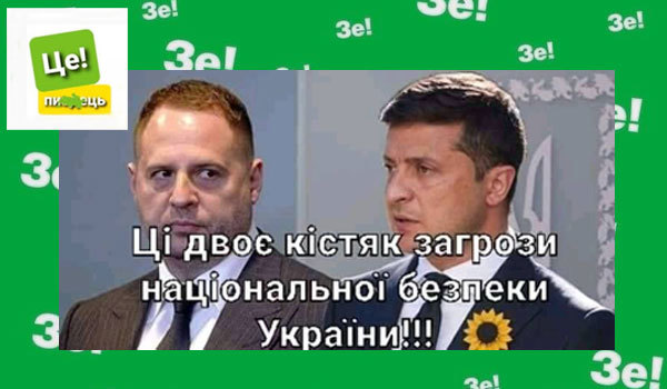 Вібраційний прогноз від lee на березень 2026 року 1/1