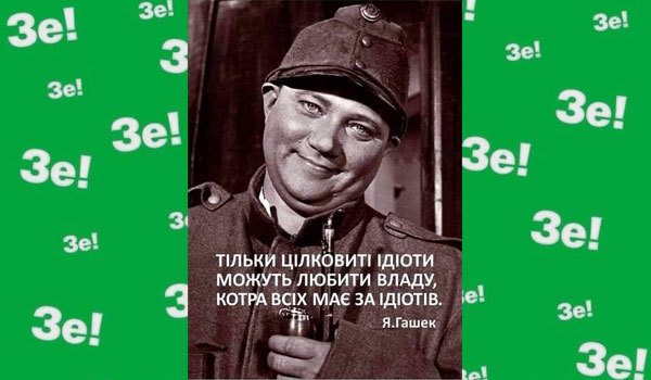 Вібраційний прогноз від lee на вересень 2025 року 1/1