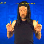 Підготовчий комплекс Тенсьогріті (Tensegrity) 3/19