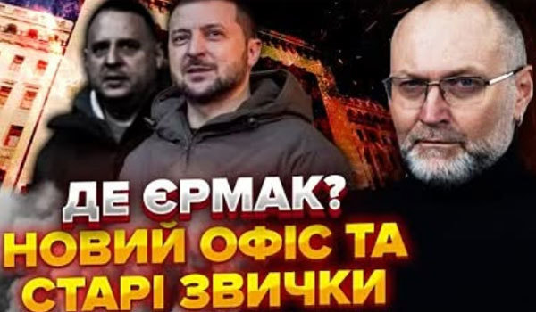 Вібраційний прогноз від lee на грудень 2025 року 1/1