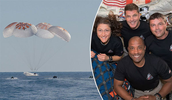 Вібраційний прогноз lee на квітень 2026 року 1/1