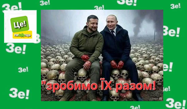 Вібраційний прогноз lee на червень 2026 року 1/1