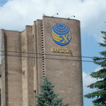 українське підприємство Хартрон, (фото)