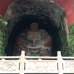 Китай, древня культура, Лишан