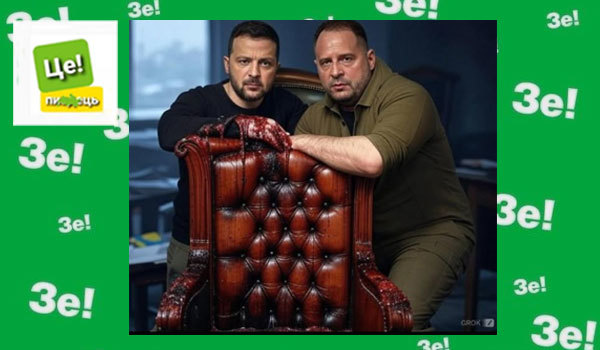 Вібраційний прогноз від lee на грудень 2025 року 1/1