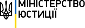 Сядуть не всі, або жартома про серйозне: Обговорюючи сутність пробації як прогресивного інституту роботи з правопорушниками 3/3