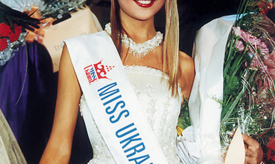 Міс Україна 1998
