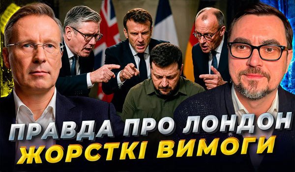 Вібраційний прогноз lee на червень 2026 року 1/1