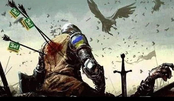 Україна, рік 2023-й. Зміст 1/1
