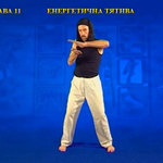 Підготовчий комплекс Тенсьогріті (Tensegrity) 7/10