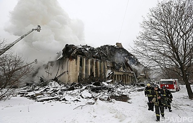 Бібліотека російської академії наук пожежа