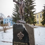 Тарас Хлібович пам'ятник пласту Івано-Франківськ