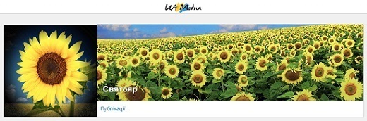Битва під Оршею 1514 року – Рахманський погляд 1/1