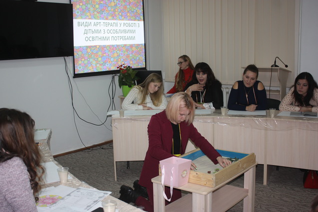 SUSTAINING INCLUSIVE EDUCATION IN UKRAINE 1/1