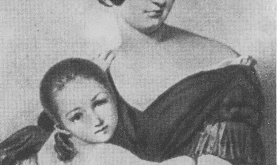 Кароліна Сайн-Вітгенштейн з дочкою Марією