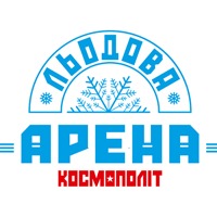 Яке круте свято пропустили безліч студентів КПІ? 1/1