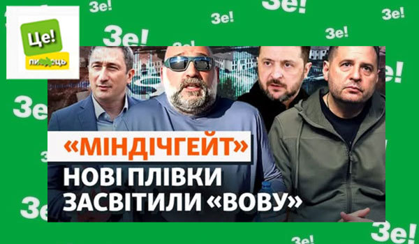 Вібраційний прогноз lee на травень 2026 року 1/1