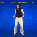 Підготовчий комплекс Тенсьогріті (Tensegrity) 2/5