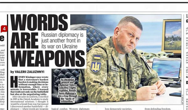 Вібраційний прогноз від lee на листопад 2025 року 1/1