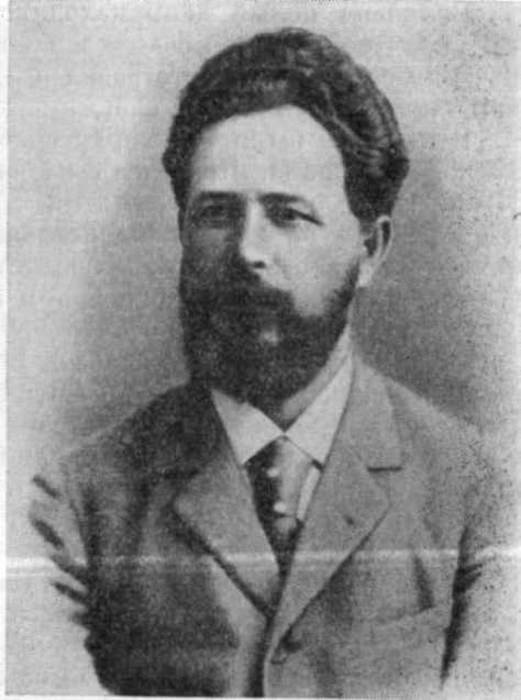 Василь Образцов